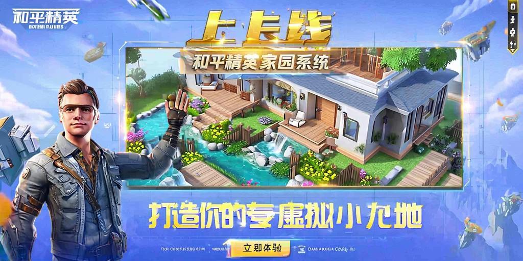 和平精英内核辅助【ADC手搓内核】无后座力 人物穿墙 人物加速 人物飞天 锁头自瞄