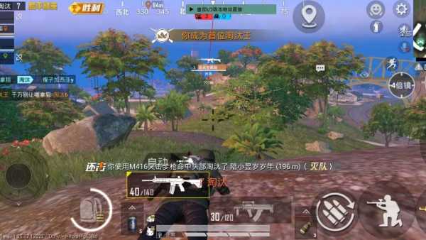 【花海容器直装V1.3稳定版】🌸透视自瞄🌸子弹追踪🌸皮肤美化包🌸载具跳舞🌸载具旋转🌸载具自控🌸载具飞天
