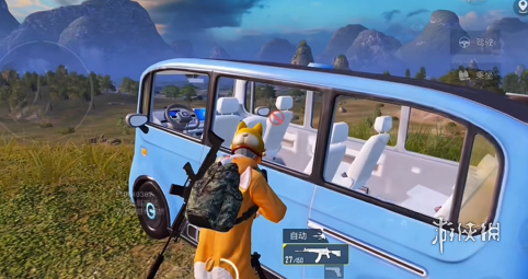 和平精英《太极》辅助